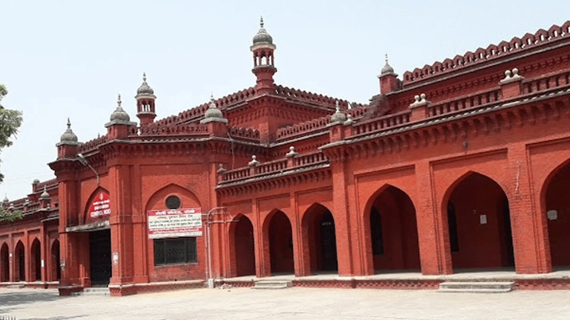 Bareilly News : बरेली कॉलेज में एडमिशन का एक और मौका, BA-BSc की 6th मेरिट लिस्ट जारी