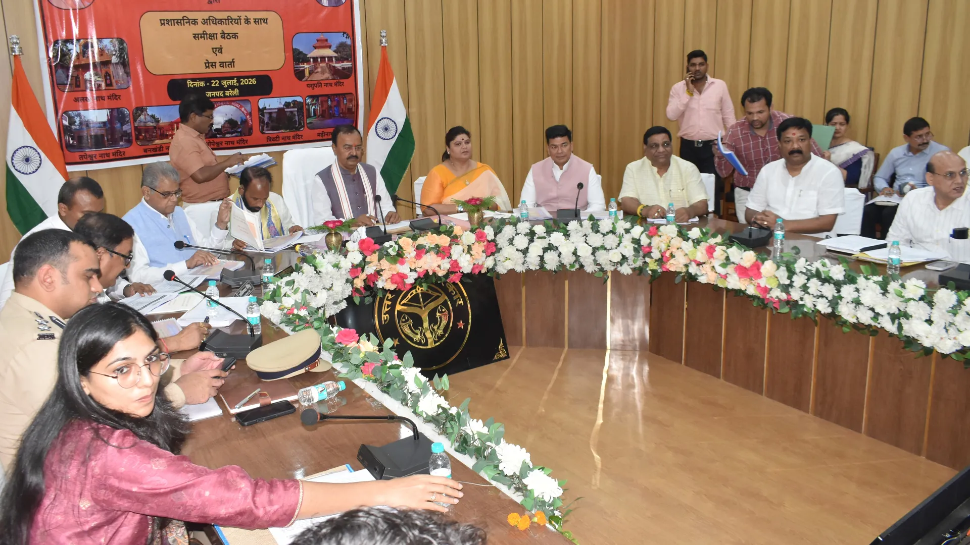 Bareilly News : डिप्टी सीएम ने लापरवाह अफसरों पर दिए कार्रवाई के संकेत