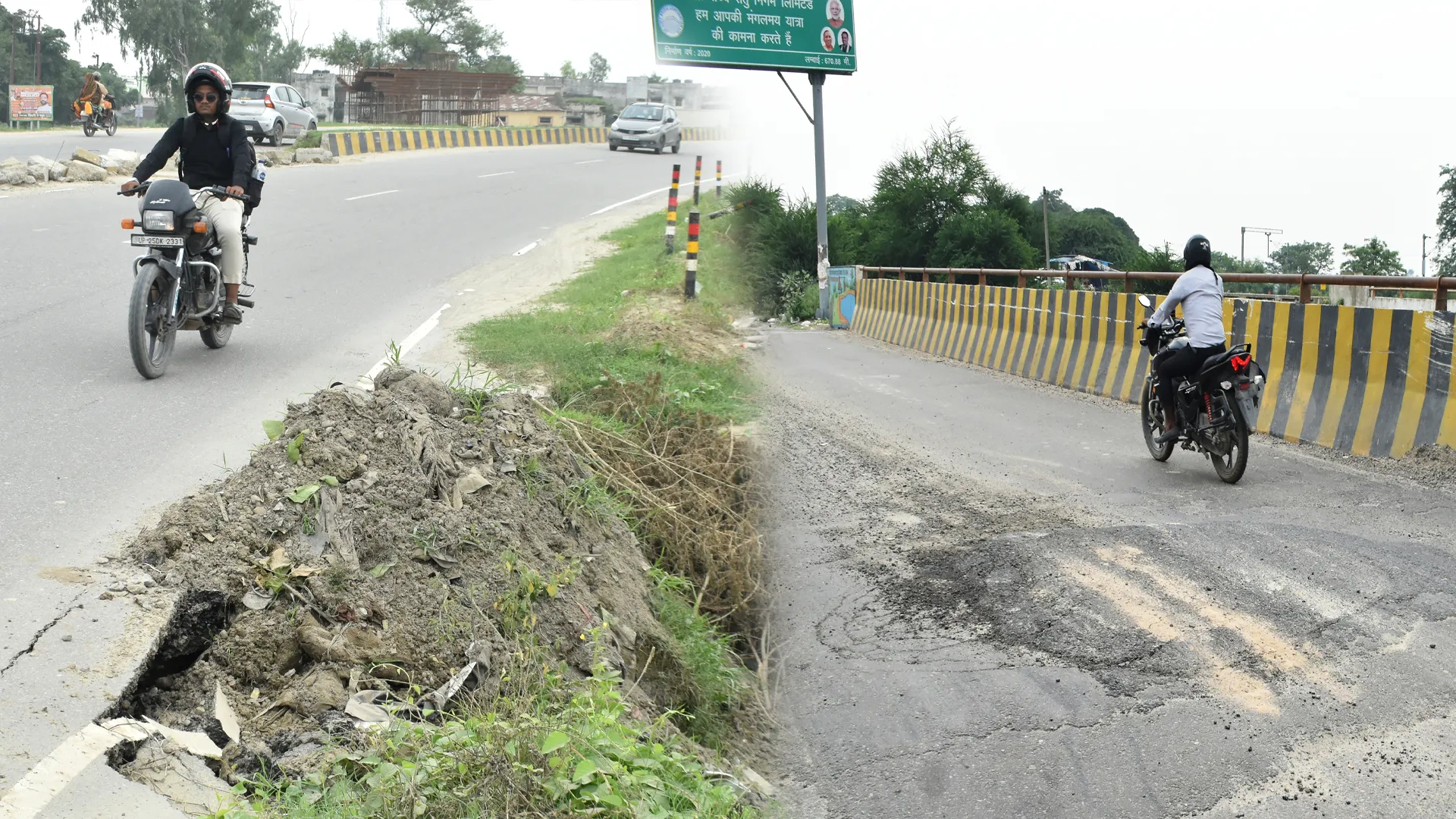 Bareilly News : बीच पुल का पेचवर्क, चौबारी के पास धंसी सड़क करा सकती है हादसा