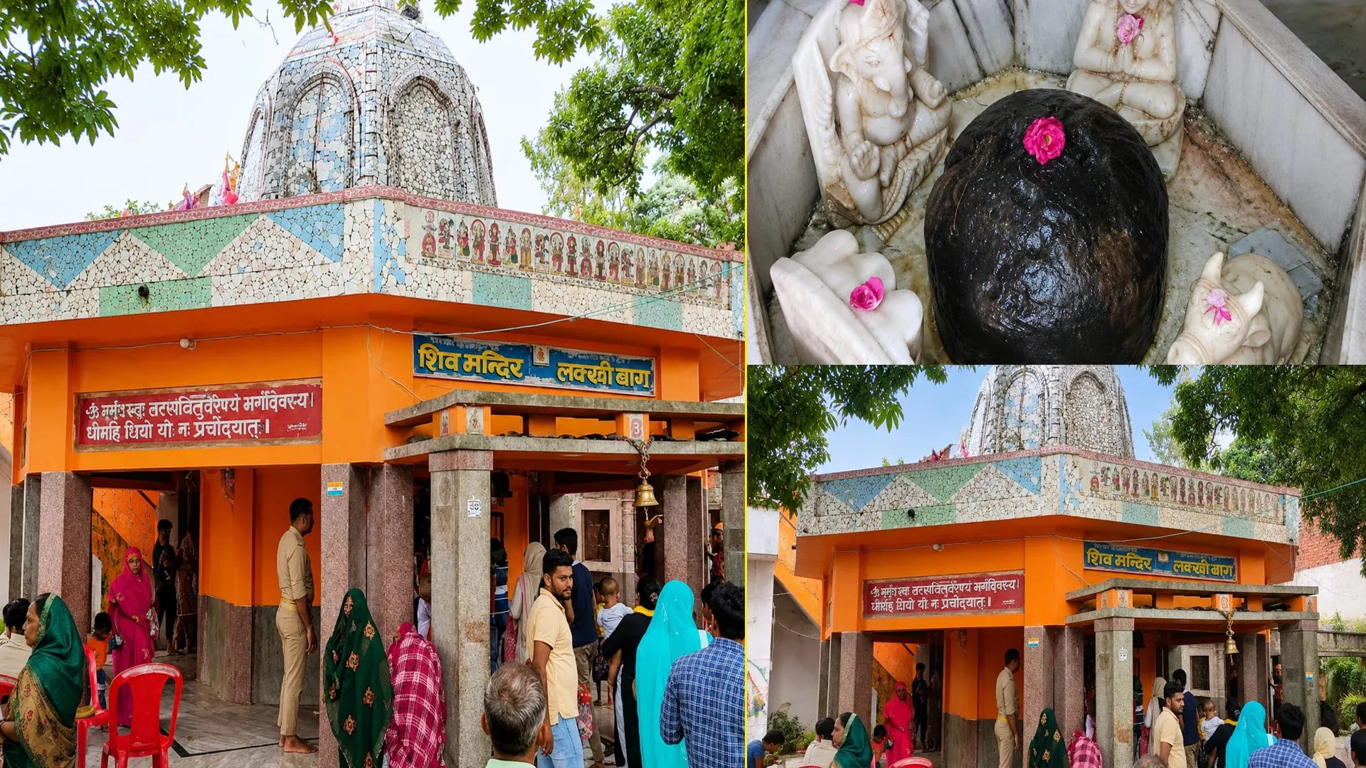 Rampur News : जब शिवलिंग पर छैनी मारते ही निकली दूध-रक्त की धारा, नवाब को भी टेकना पड़ा मत्था; जानिए शाहबाद के प्राचीन शिव मंदिर का रहस्य