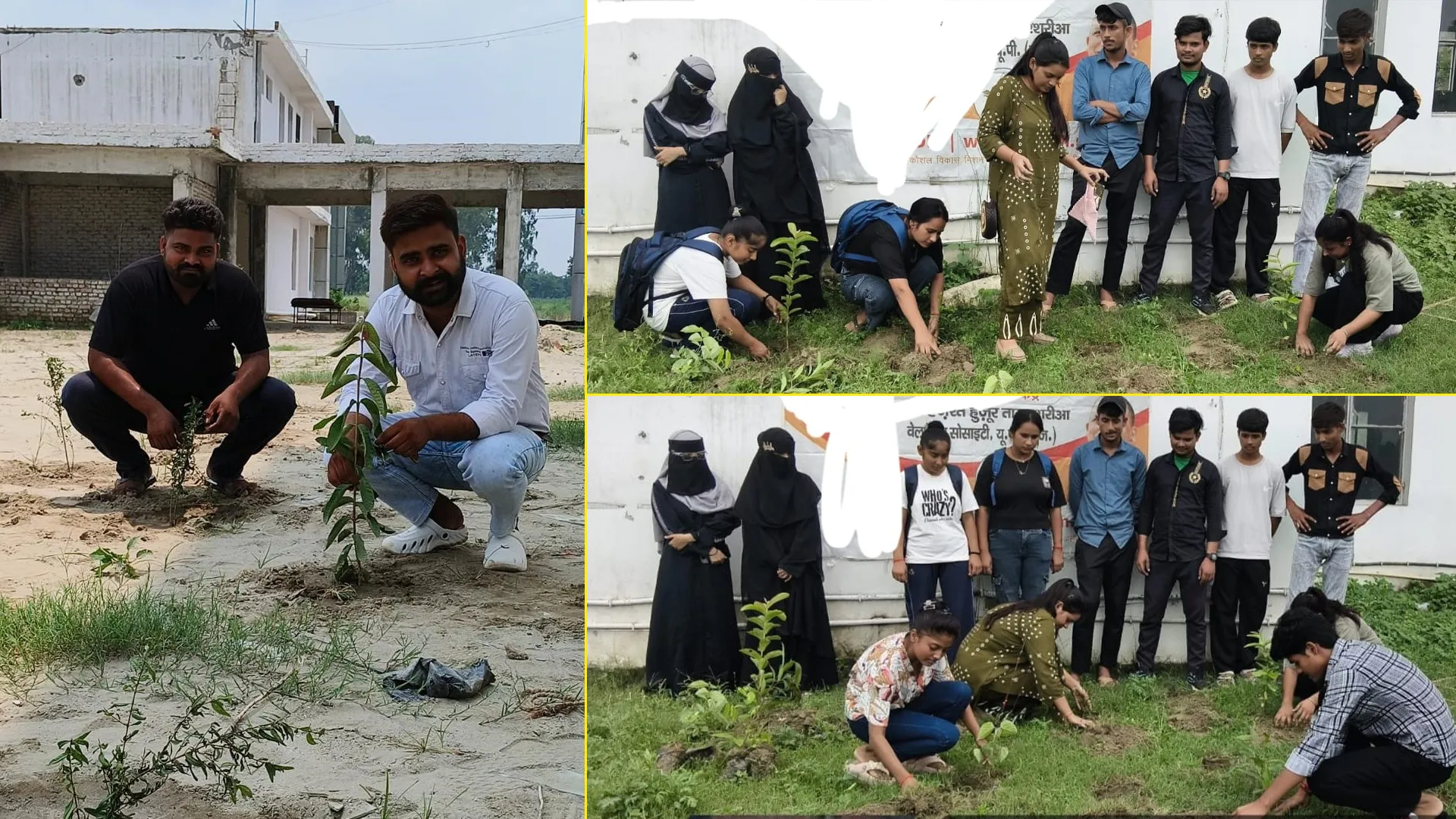 Bareilly News : दरगाह आला हज़रत से पौधारोपण का संदेश, 108वें उर्स में होगी प्रकृति संरक्षण की अपील