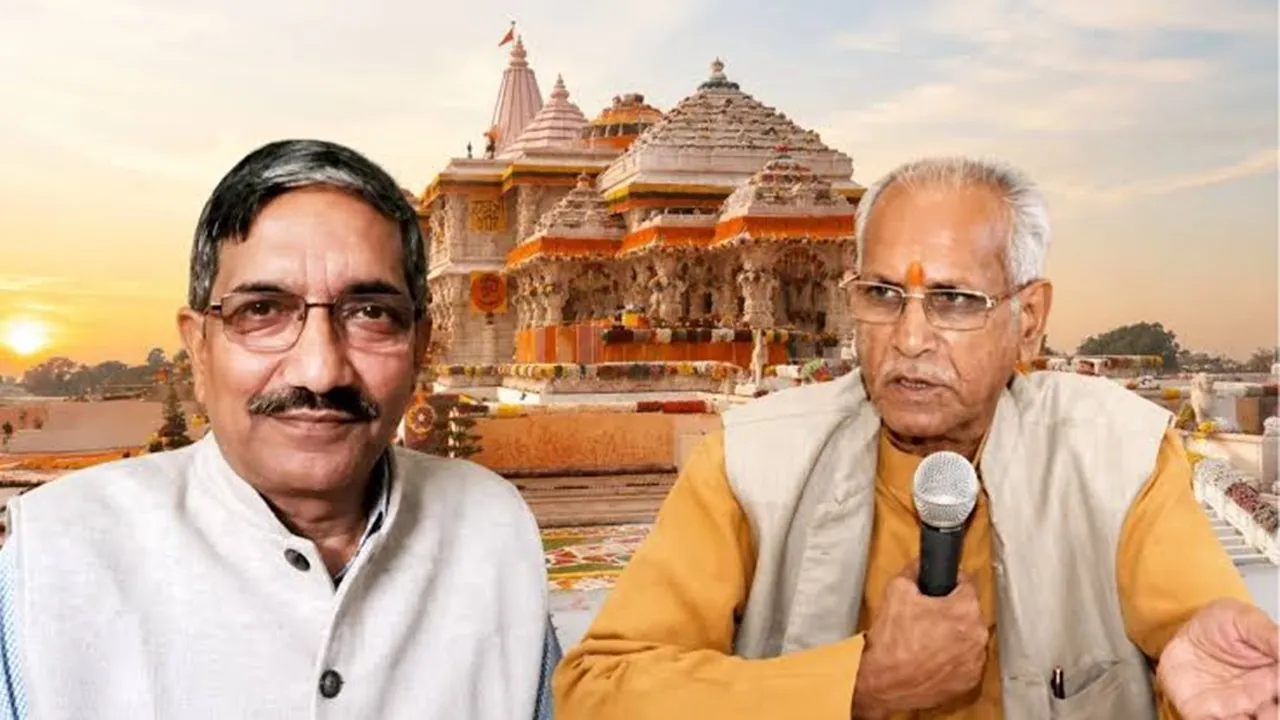 राम मंदिर चढ़ावा चोरी कांड : चंपत और अनिल के इस्तीफे पर टिकी देशभर की नजर, ट्रस्ट के निर्णय में कुछ ही घंटे शेष