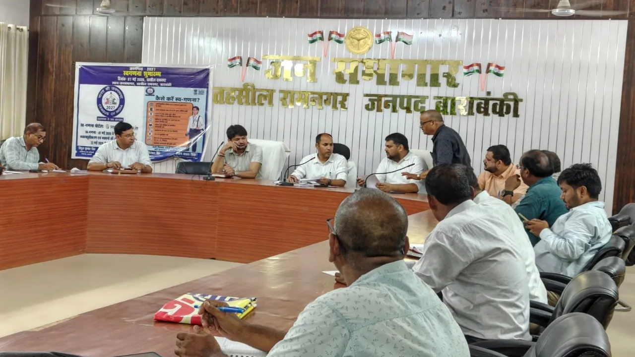 Barabanki News : सरयू नदी की बाढ़ को लेकर प्रशासन अलर्ट, एसडीएम ने परखी तैयारियां