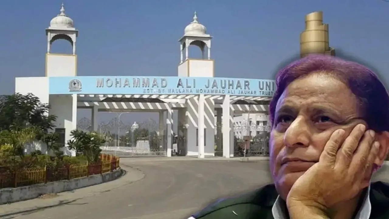  Jauhar University : आजम खान के ड्रीम प्रोजेक्ट जौहर यूनिवर्सिटी आरडीए के आदेश से बढ़ा सियासी हलचल, जानिए क्या बोले डीएम