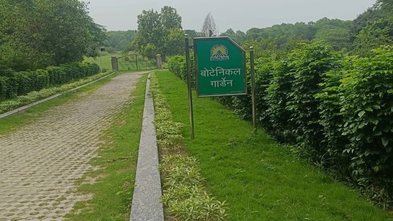 Kanpur News : 25.95 करोड़ से चमकेगा बॉटेनिकल गार्डन, Rose Garden से Boat Club तक मिलेंगी विश्वस्तरीय सुविधाएं,  टेंडर प्रक्रिया हुई पूरी