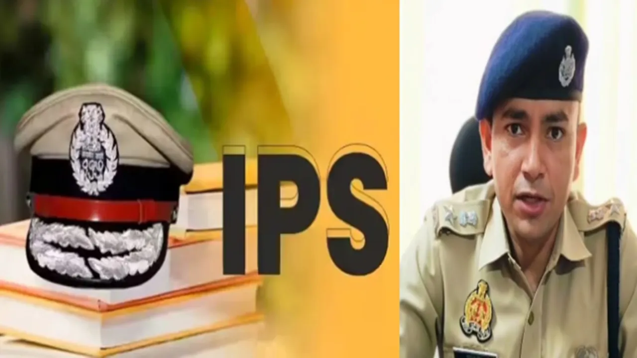 UP IPS Transfers : योगी सरकार ने 5 आईपीएस अधिकारियों के किए तबादले, जौहर विश्वविद्यालय विवाद के बीच हटाए गए रामपुर एसपी सोमेंद्र मीना