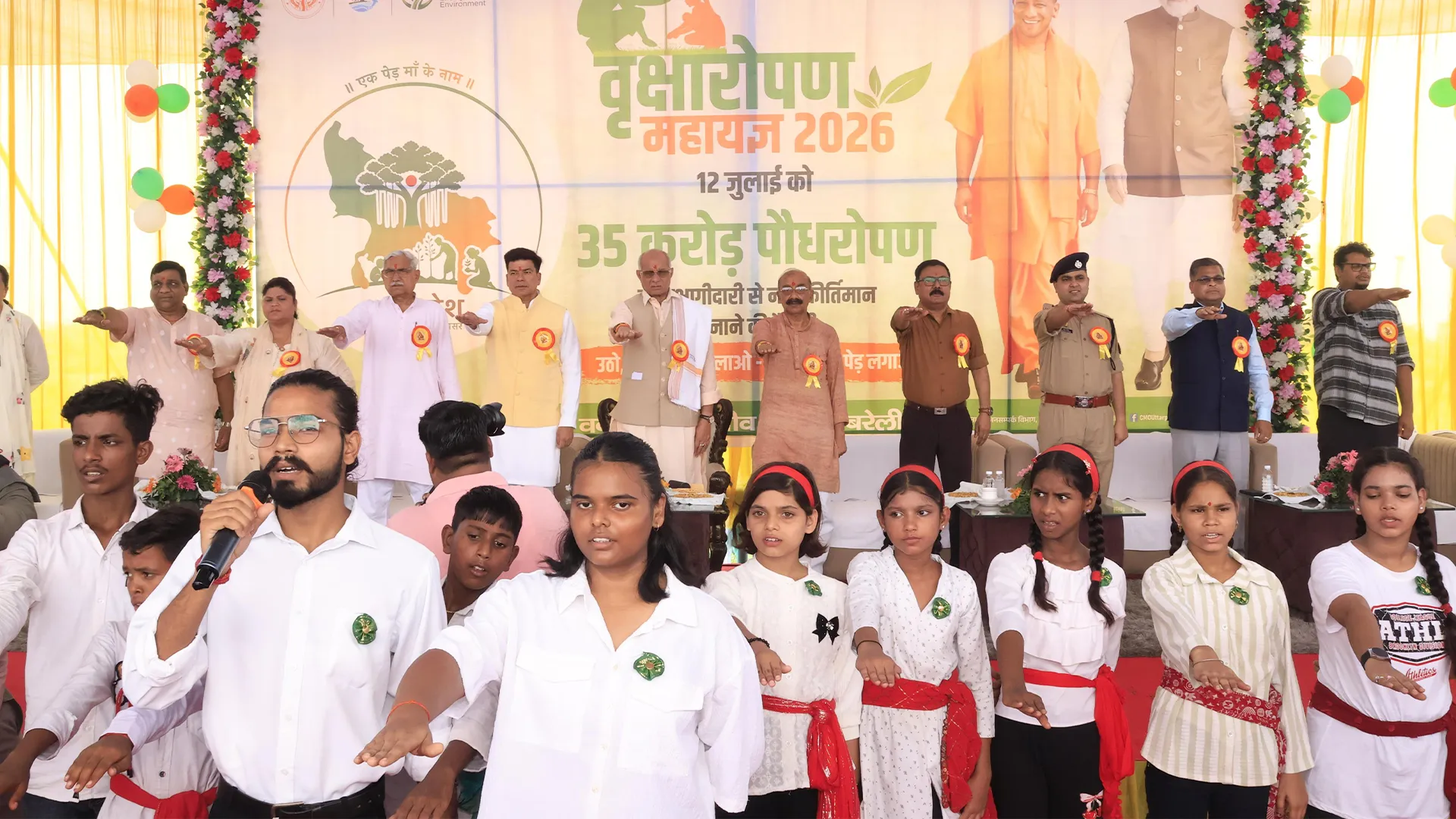 Bareilly News : बरेली ने मिलकर उठाया शोर, हरियाली पर सबका जोर