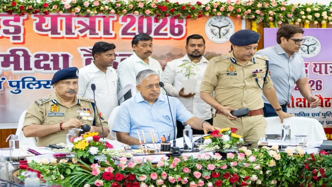 Kanwar Yatra 2026 : कांवड़ यात्रा को लेकर यूपी सरकार अलर्ट, मुख्यसचिव और डीजीपी ने मेरठ में की बैठक