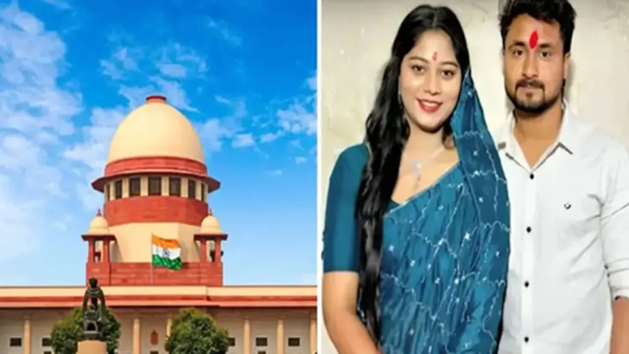 Raja Raghuvanshi Murder Case : सुप्रीम कोर्ट से सोनम रघुवंशी को बड़ा झटका, जमानत रद्द कर सरेंडर का दिया आदेश