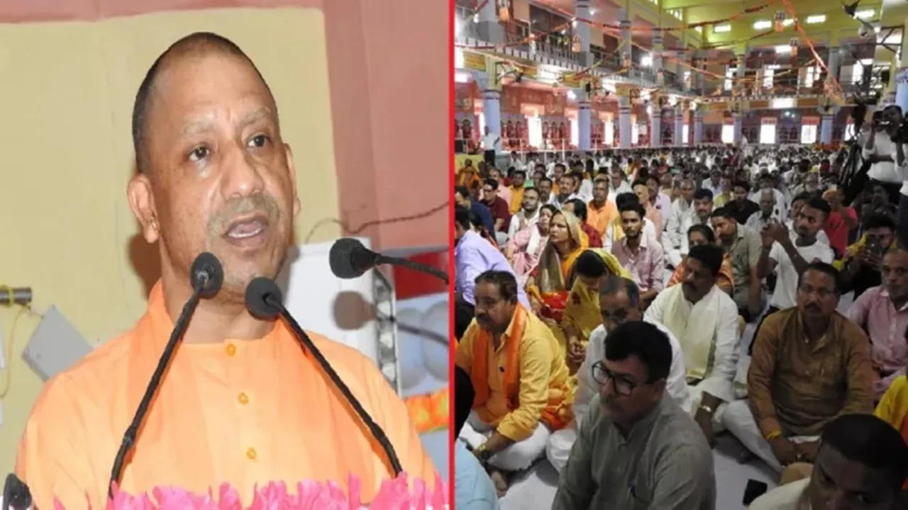 Gorakhpur Ram Katha : 'भक्ति के बिना जीवन में अंधकार और अराजकता', श्रीराम कथा के शुभारंभ पर बोले CM योगी 