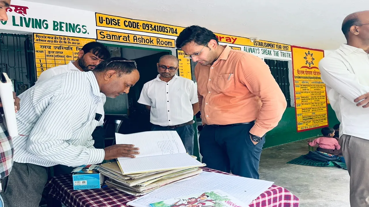 Kanpur News : CDO के औचक निरीक्षण में स्कूल की खुली पोल, मिड-डे मील, सफाई और उपस्थिति में मिलीं खामियां
