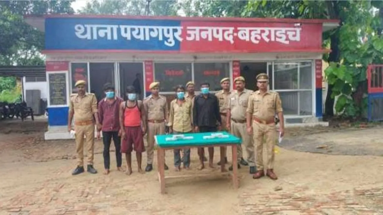 Bahraich News : पयागपुर पुलिस के हत्थे चढ़े चार शातिर चोर, सोने-चांदी के जेवरात और नकदी बरामद