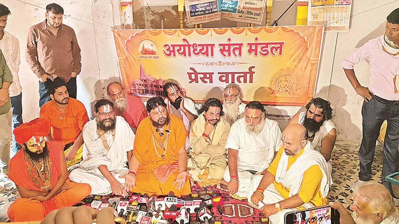राम मंदिर चढ़ावा गबन मामला : चंपत राय के समर्थन में उतरे संत महंत, बैठक कर दी क्लीन चिट