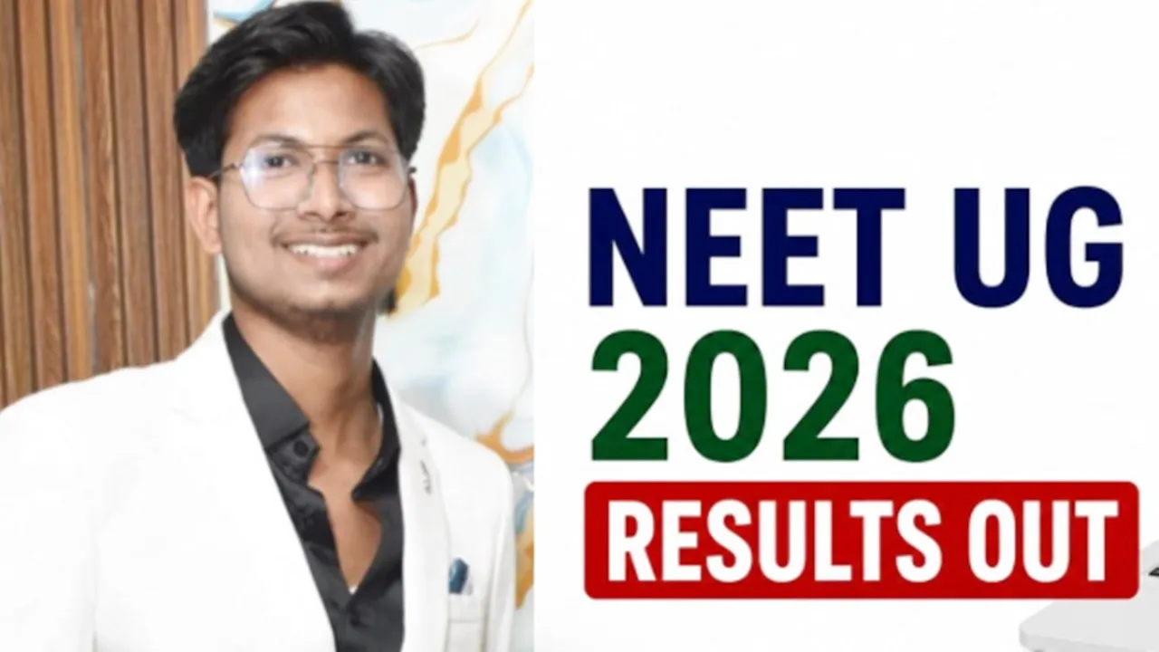 NEET UG 2026 results : बिना कोचिंग घर पर की तैयारी, अरमान अंसारी ने हासिल की AIR 2708 रैंक, करनैलगंज का बढ़ाया मान