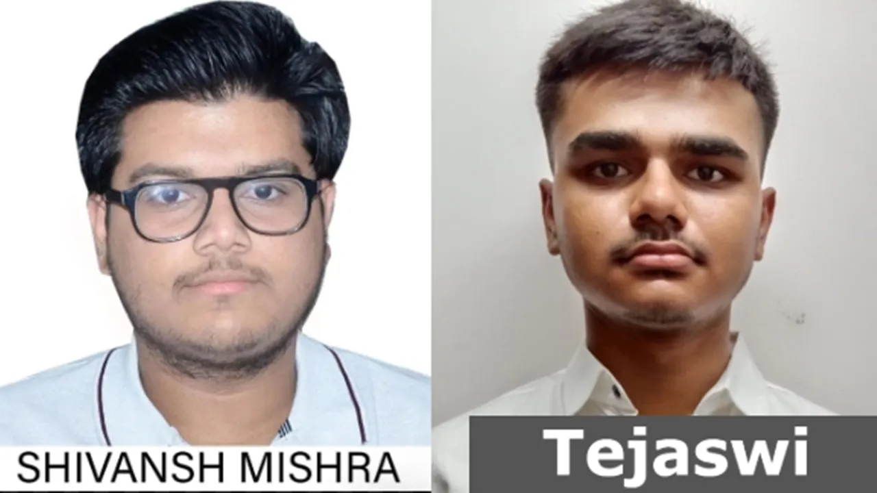 Kannauj NEET UG 2026 : सरकारी स्कूल की शिक्षिका के बेटे समेत दो छात्रों ने बढ़ाया जिले का मान, करेंगे MBBS की पढ़ाई !