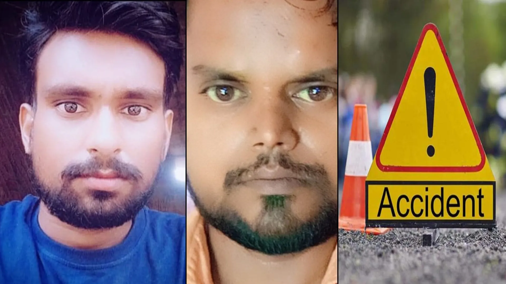 Bareilly News : डीसीएम से टकराई बाइक, बुआ को देखने जा रहे दो युवकों की दर्दनाक मौत