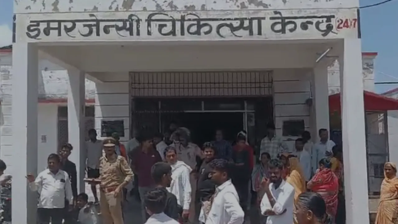 Shravasti Accident News: मकान निर्माण के दौरान बड़ा हादसा, पत्थर के नीचे दबकर मजदूर की मौत, दूसरा गंभीर घायल