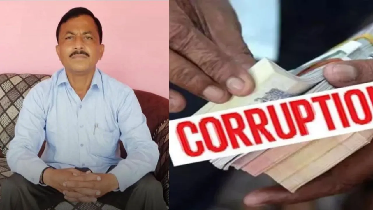 Gonda News:   फॉर्म-45 दुरुस्त करने के नाम पर मांग रहा था घूस, 1 लाख के साथ अमीन रंगे हाथ दबोचा
