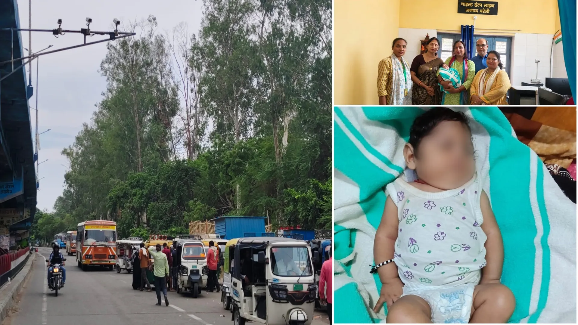Bareilly News : सैटेलाइट पर पर काले कपड़ों में आई महिला छोड़ गई फूल सा बेबी बॉय