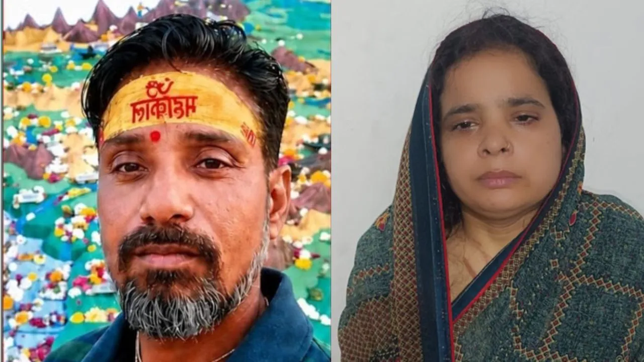 Wife Killed Her Husband : नशीली खीर खिलाकर पति को बेहोश किया और फिर कर दी हत्या! बाथरूम में गाड़ा शव, ऐसे हुआ खौफनाक कांड का खुलासा 