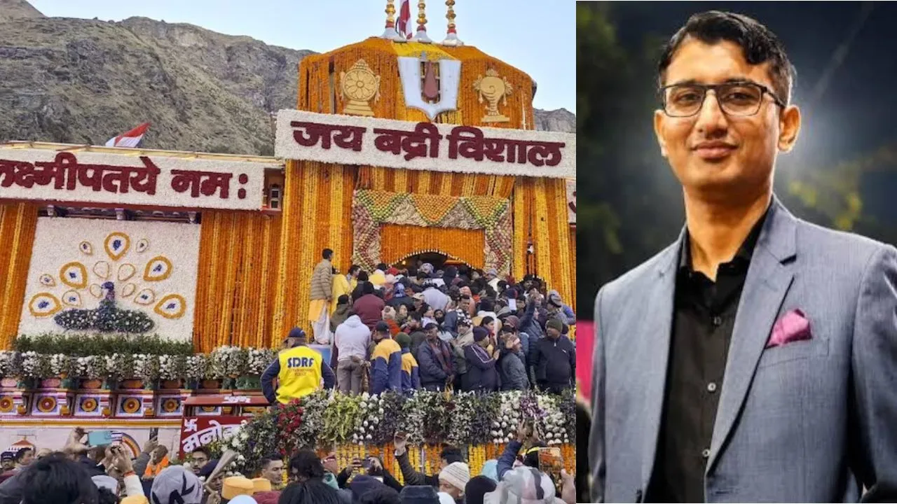 Badrinath Dham : बदरीनाथ धाम मंदिर में चढ़ावा हेराफरी मामले में प्रमोद नौटियाल गिरफ्तार 