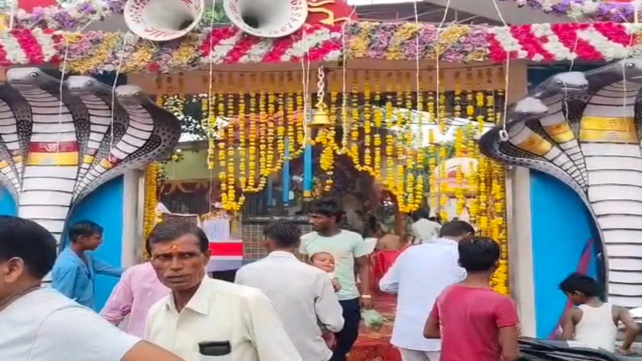 Devotees Gather at Manjitha Nag Devta Temple Before Nag Panchami 