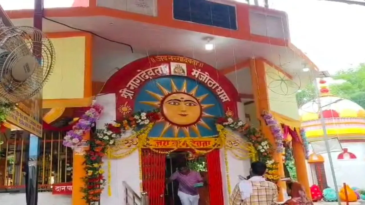 Devotees Gather at Manjitha Nag Devta Temple Before Nag Panchami 