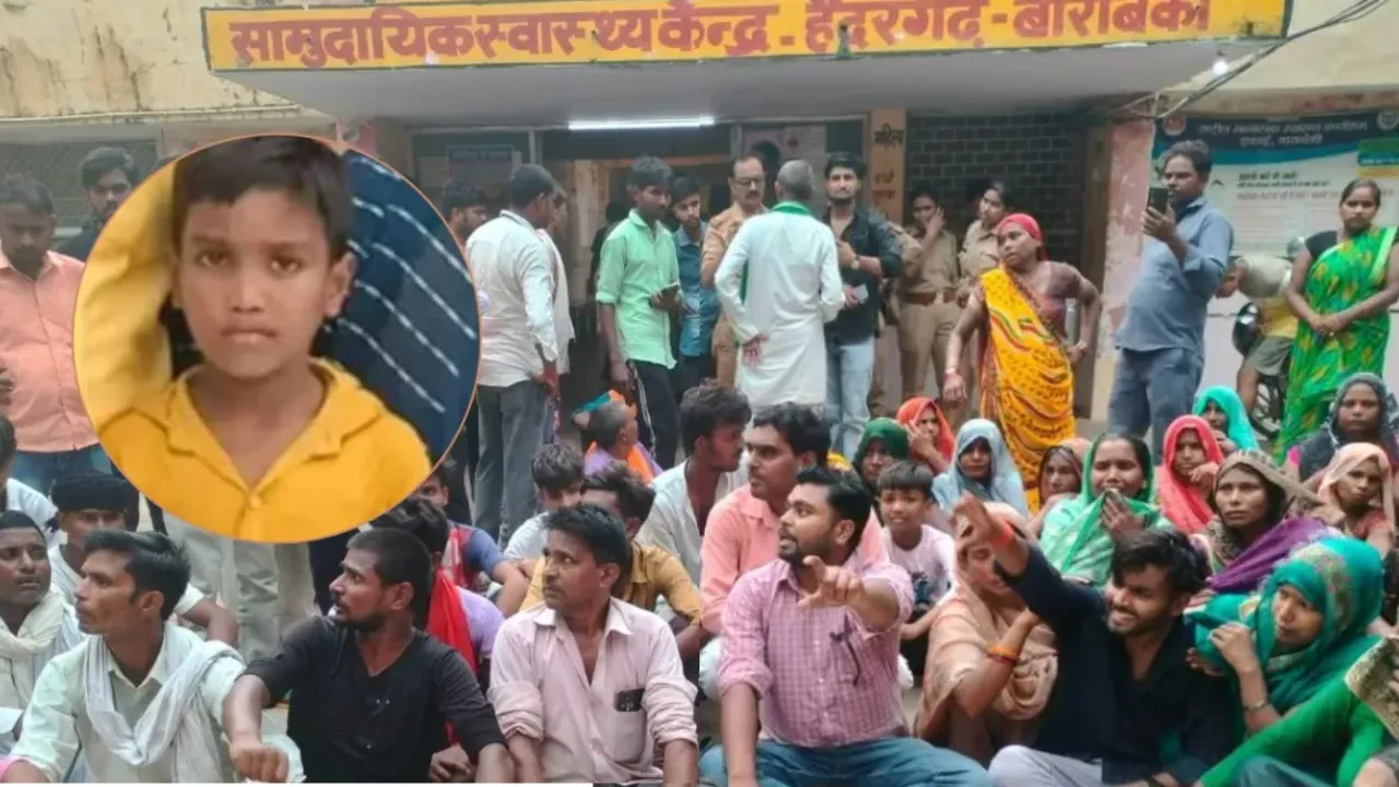 स्कूल में सर्पदंश से छात्र की मौत: जांच पूरी न FIR, खाकी के साये में अंतिम संस्कार