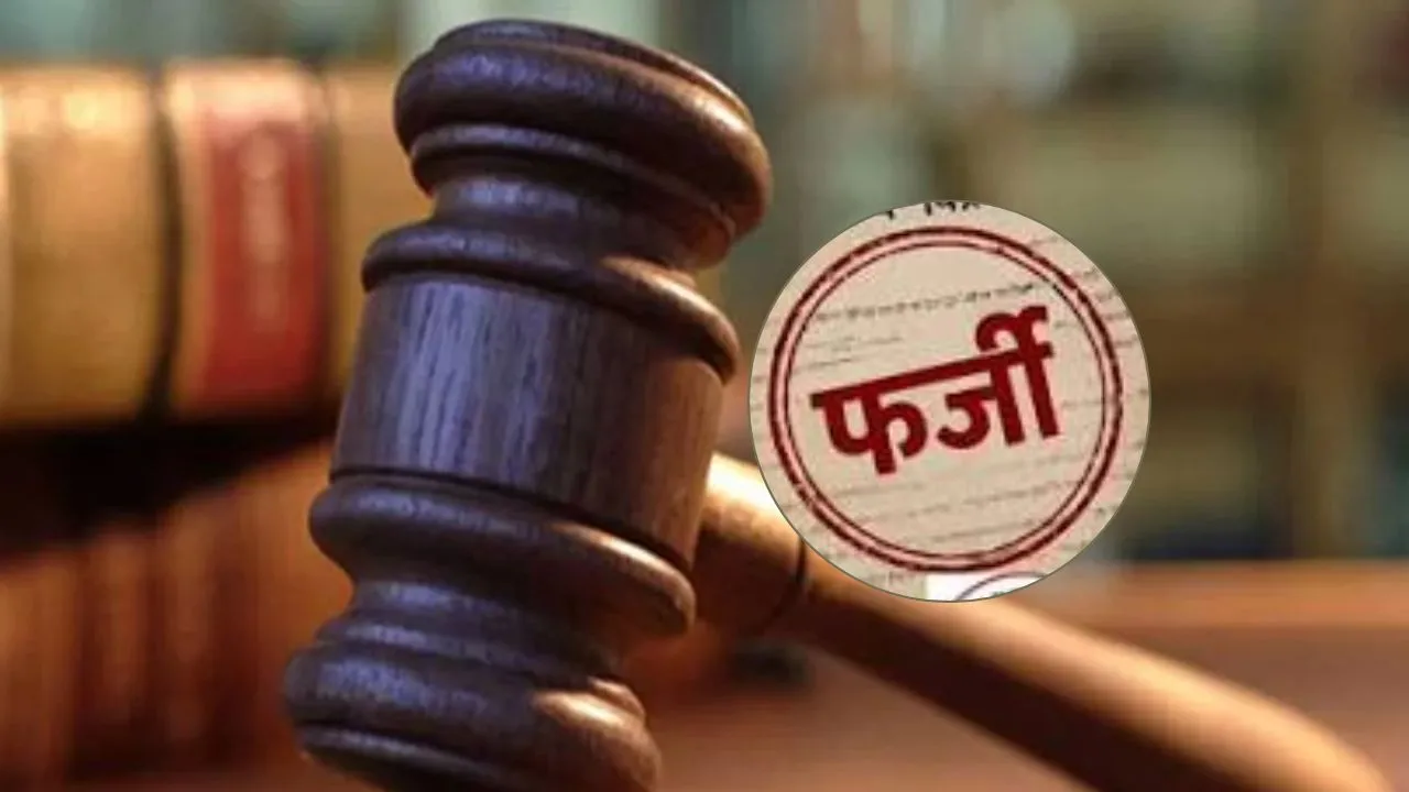 Barabanki News:  फर्जी बैनामे से जमीन हड़पने के आरोप में मुकदमा दर्ज, कोर्ट के आदेश पर देवा पुलिस ने शुरू की जांच