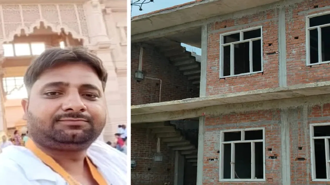 राम मंदिर चढ़ावा गबन : लवकुश के घर संबल से तोड़ी मिट्टी की दीवार, गिराया कंडे का ढेर