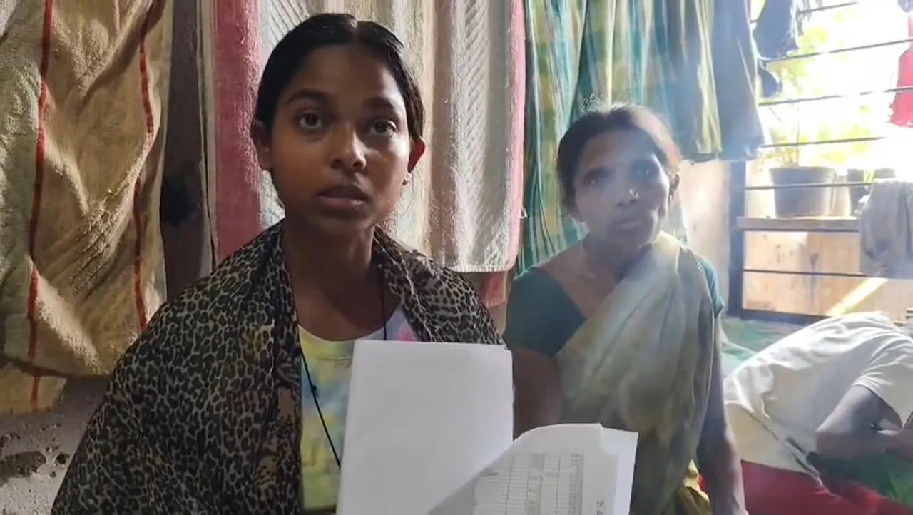 Barabanki News: मजदूर महिला के खाते से बिना जानकारी 51.96 लाख का लेन-देन, कर्नाटक साइबर पुलिस की नोटिस से हुआ खुलासा