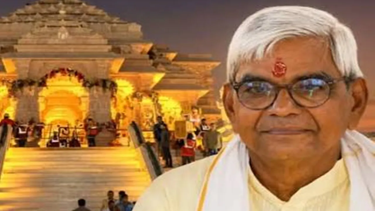 Hardoi News : हरदोई के कृष्ण मोहन बने राम जन्मभूमि तीर्थ ट्रस्ट के कार्यवाहक महासचिव, जिले में खुशी की लहर