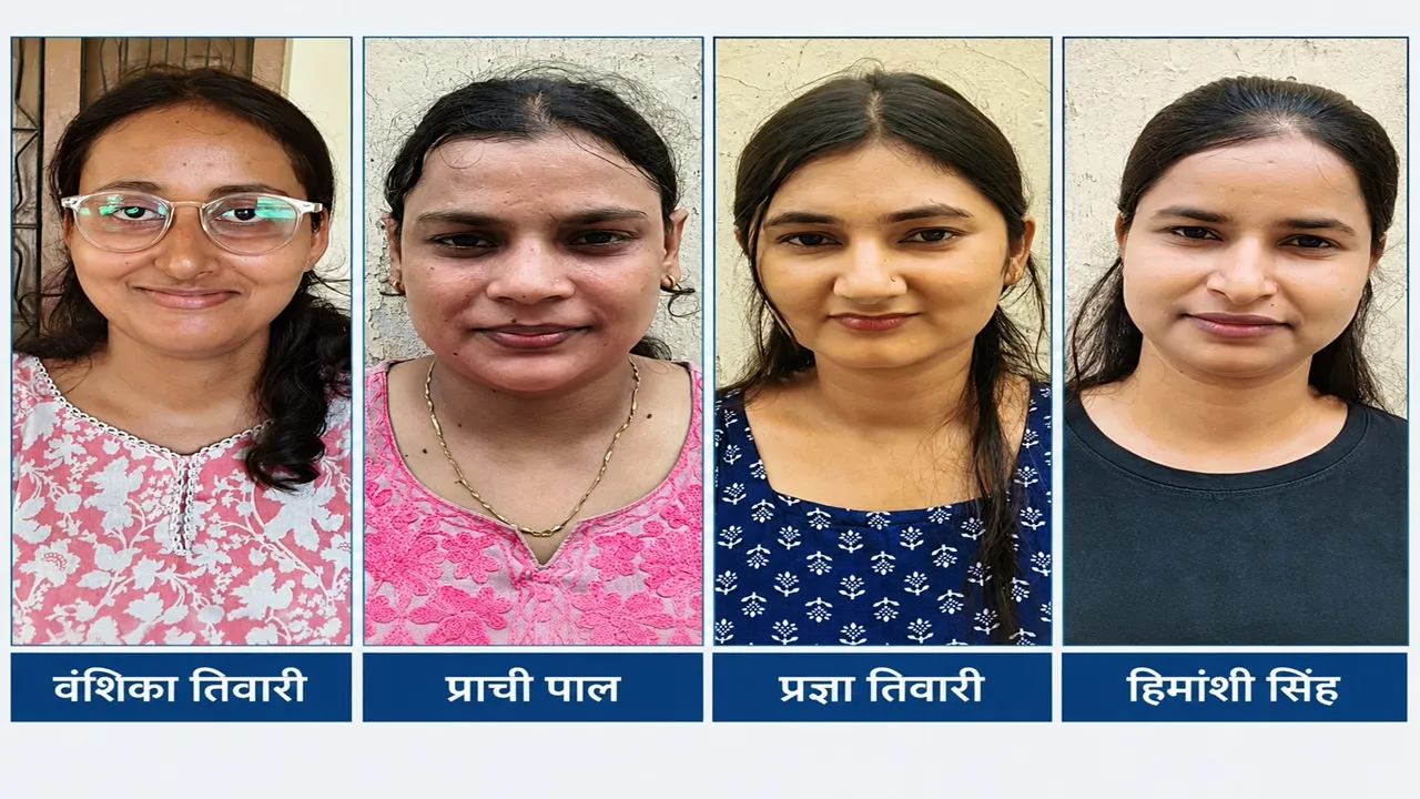 B.Ed अभ्यर्थियों के लिए राहत : छात्रवृत्ति को लेकर नहीं बदले नियम, जानिए वायरल पोस्ट की सच्चाई