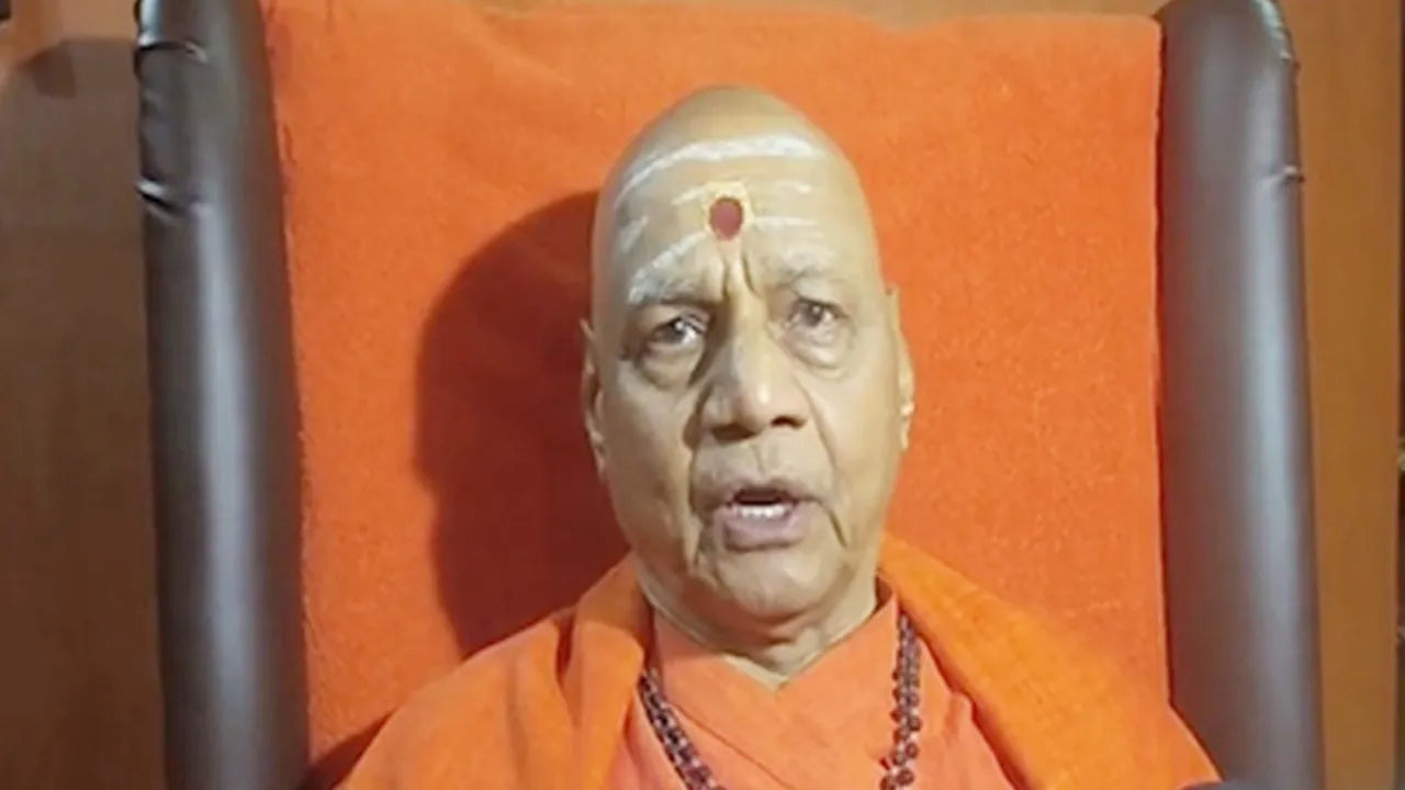 Ayodhya Ram Mandir : चढ़ावे की गिनती से लेकर सुरक्षा तक बदले नियम, राम मंदिर ट्रस्ट ने कहा- अब नहीं होगी कोई अनियमितता