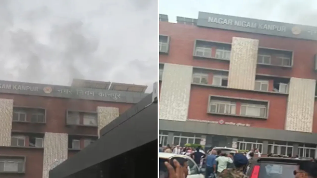 Kanpur Fire News :  कानपुर नगर निगम के लेखा विभाग में लगी आग, मचा हड़कंप, भागे कर्मचारी 