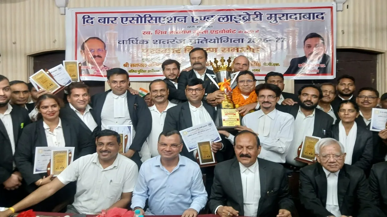 Moradabad News: स्वर्गीय शिव नारायण गुप्ता स्मृति शतरंज प्रतियोगिता के विजेताओं को सम्मान, बोले- शतरंज मानसिक परिपक्वता का खेल