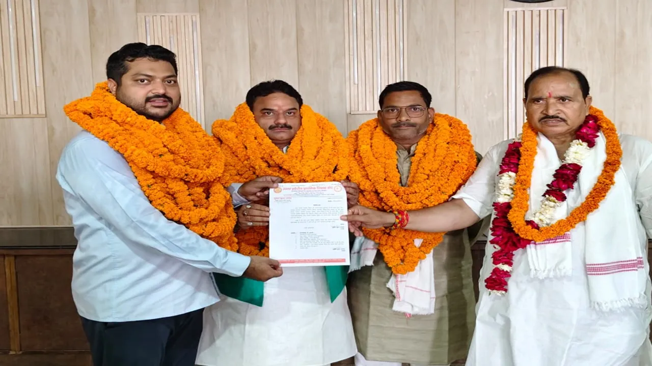 Sultanpur News : संतोष सिंह जिलाध्यक्ष तो राहुल तिवारी बने महामंत्री, प्राथमिक शिक्षक संघ को मिला नया नेतृत्व