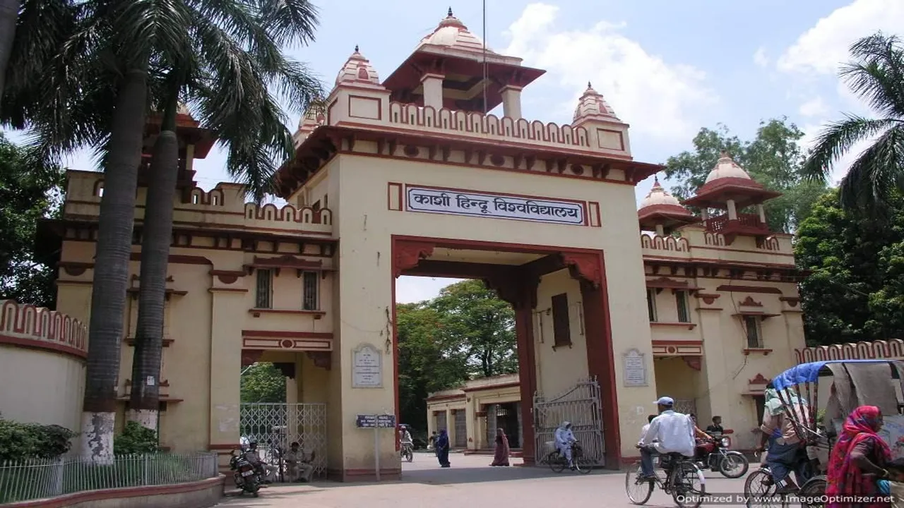 IIT-BHU ने शुरू की UGRA पहल, छात्रों को मिलेगा सेमीकंडक्टर और चिप डिजाइन का व्यावहारिक प्रशिक्षण