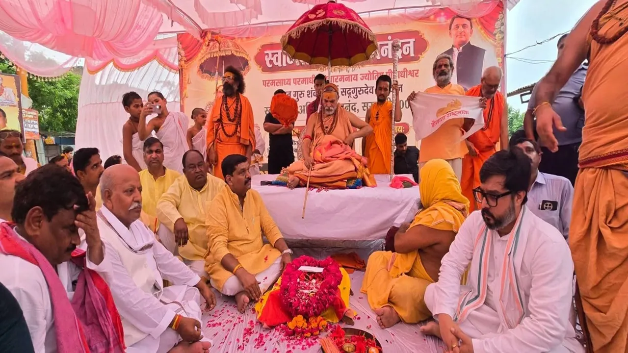 Barabanki News : शंकराचार्य अविमुक्तेश्वरानंद बोले- गाय को राष्ट्रमाता घोषित करे जो दल, समर्थन उसी को मिलेगा