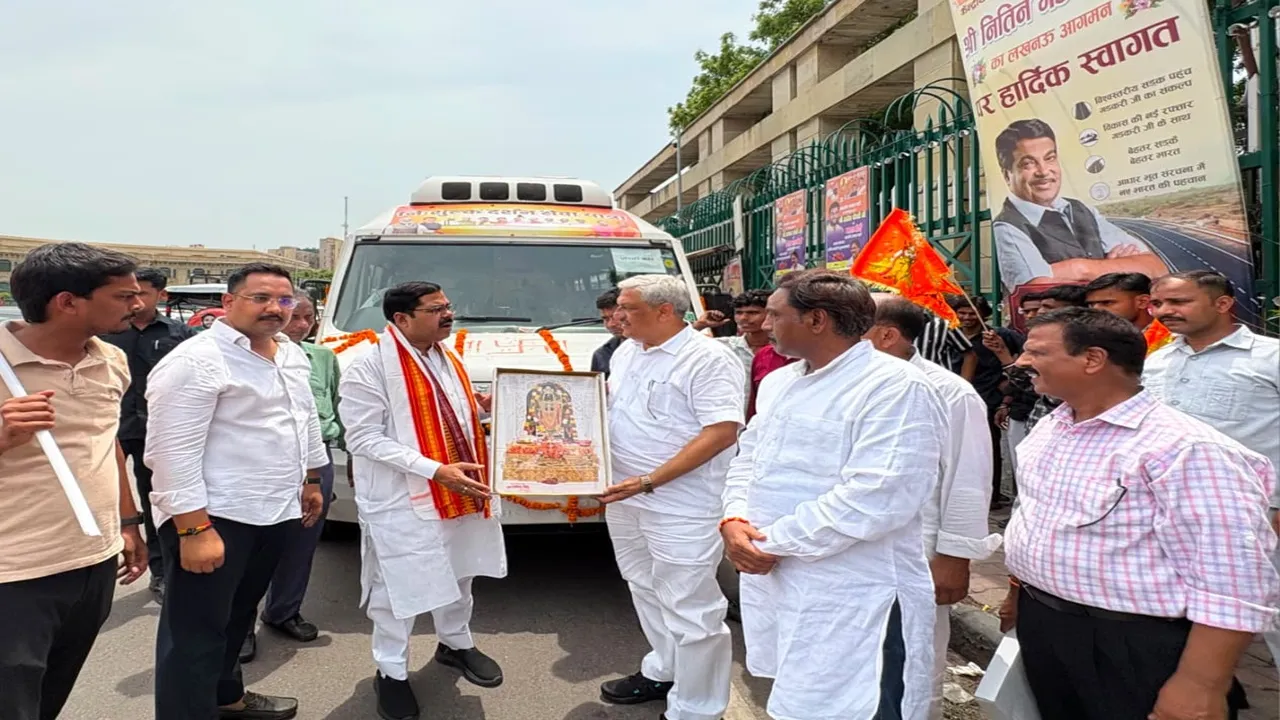 Barabanki News: लोधेश्वर महादेवा धाम से अयोध्या के लिए शुरू हुई निःशुल्क AC रामरथ सेवा, जानिए प्रतिदिन कितने श्रद्धालु कर सकेंगे यात्रा
