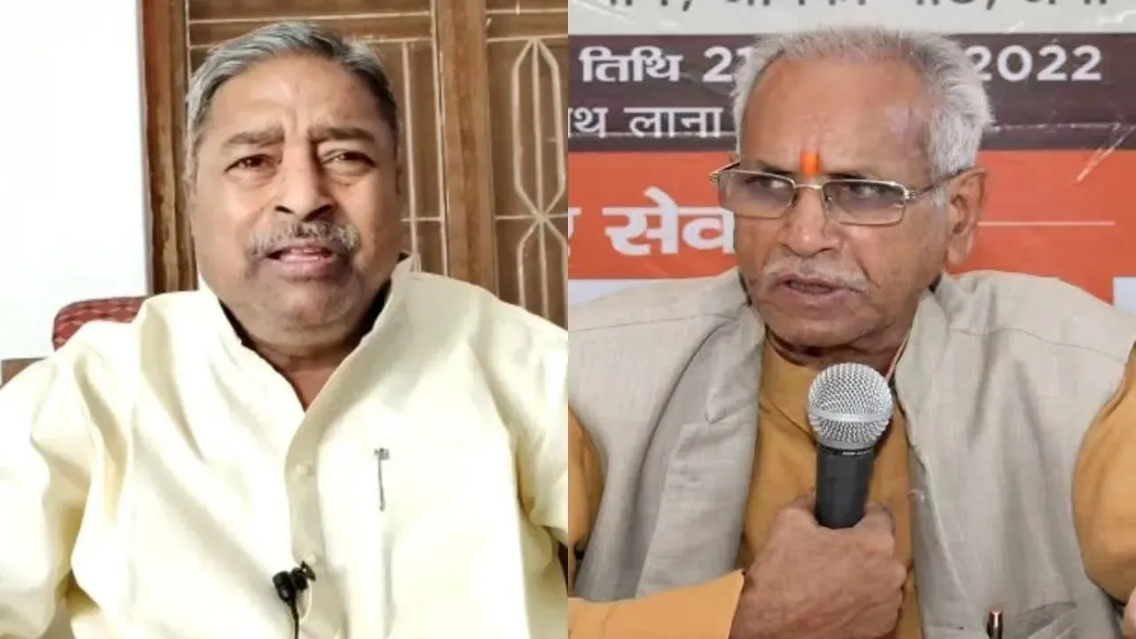 'जेल भी जा सकते हैं चंपत राय... मैं पीएम मोदी के संपर्क में हूं'; राम मंदिर चढ़ावा विवाद पर विनय कटियार का बड़ा बयान