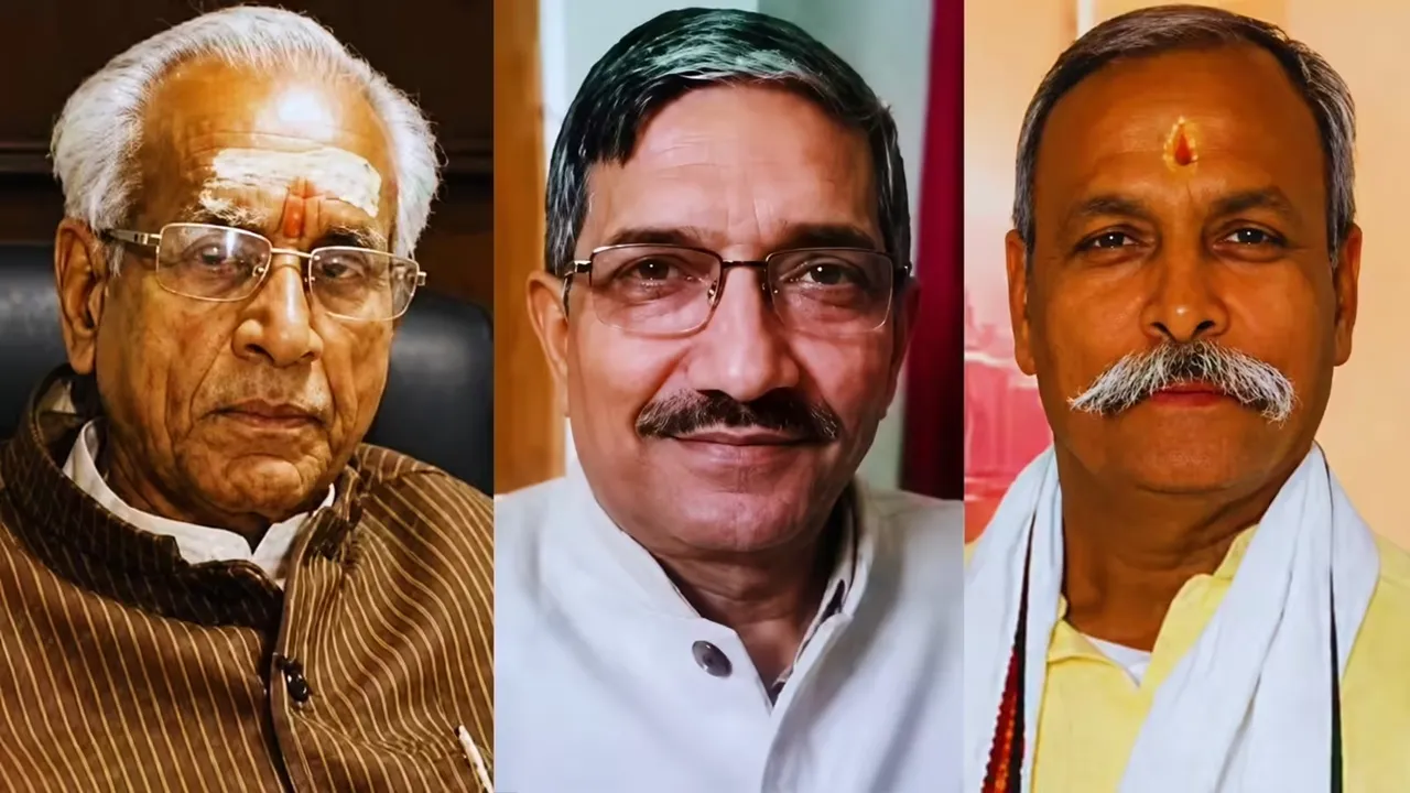 राम मंदिर चढ़ावा गबन केस में नया मोड़: आरोपियों के बयान से चंपत, अनिल और गोपाल पर जांच की आंच.. राम मंदिर चढ़ावा गबन केस में नया मोड़: आरोपियों के बयान से चंपत, अनिल और गोपाल पर जांच की आंच..