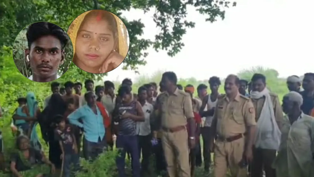 Hardoi News: प्रेमी-प्रेमिका ने दी जान, 1 किमी की दूरी पर लटकते मिले शव; पुलिस ने शुरू की जांच 