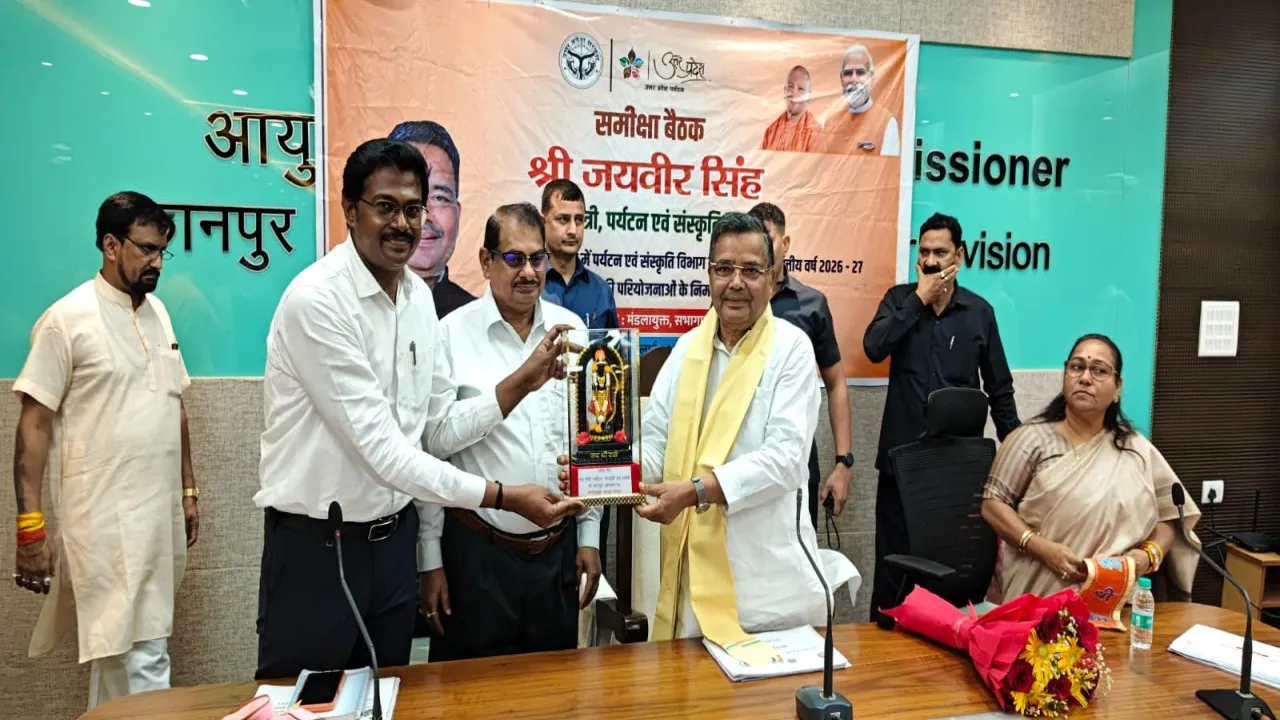 Kanpur News: 31.80 करोड़ की 25 पर्यटन परियोजनाओं का रोडमैप तैयार, छह जिलों के धार्मिक स्थलों का होगा विकास