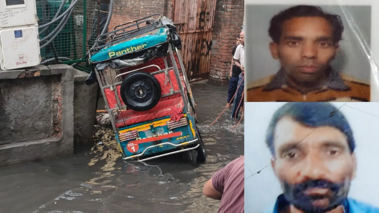 Moradabad News: खुले ट्रांसफार्मर से टकराया ई-रिक्शा, चालक समेत दो लोगों की करंट लगने से मौत