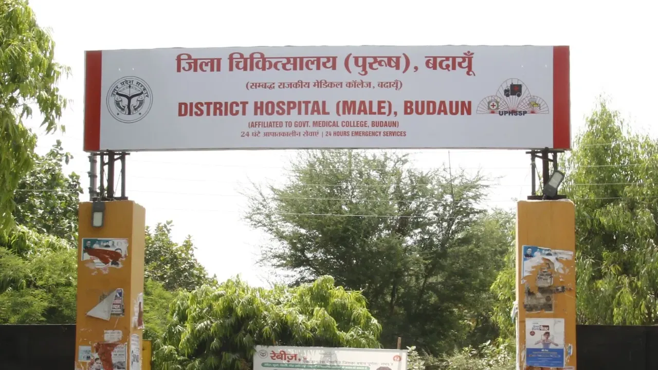 Badaun News: जिला अस्पताल में सुरक्षा व्यवस्था होगी और मजबूत, मरीजों की सुविधा के लिए नए CMS का बड़ा प्लान