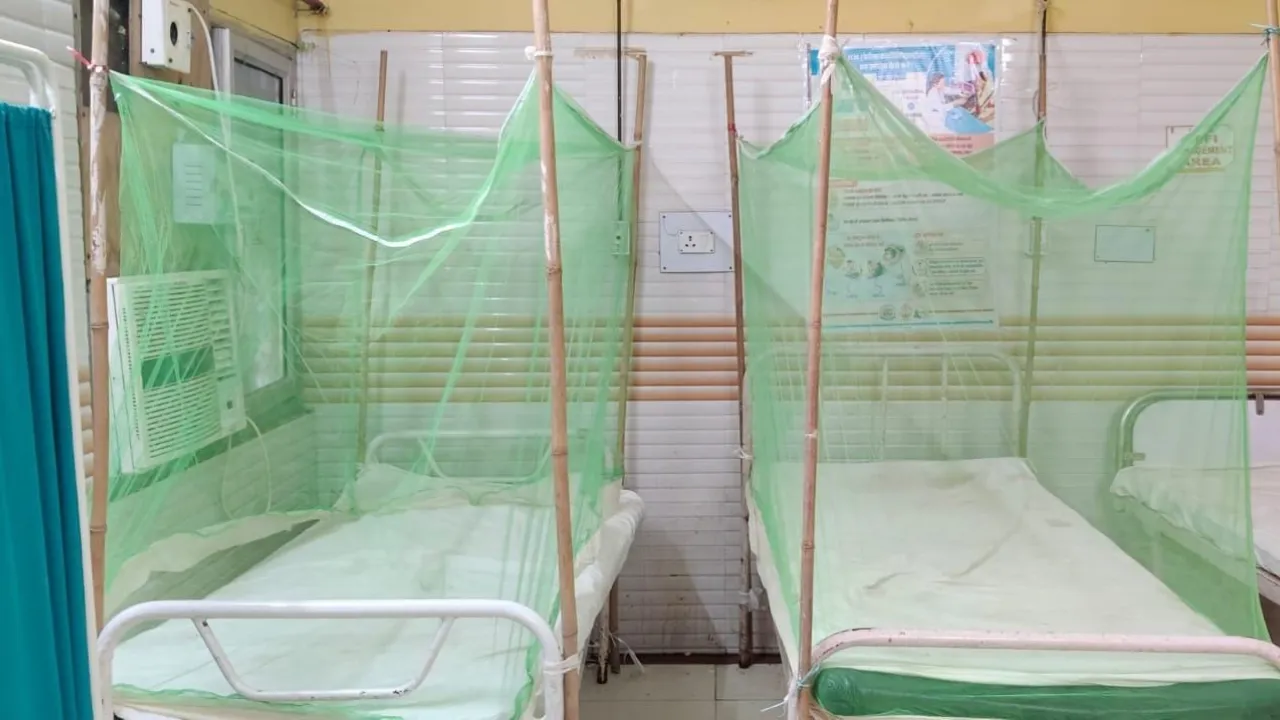Dengue Alert: माल CHC में बना 4 बेड का विशेष वार्ड, मच्छरदानी से लैस सुविधा; स्वास्थ्य विभाग ने जारी की एडवाइजरी