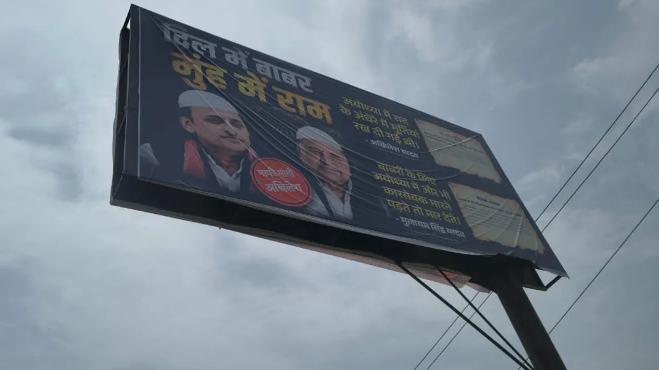 MUSKAN  (35)