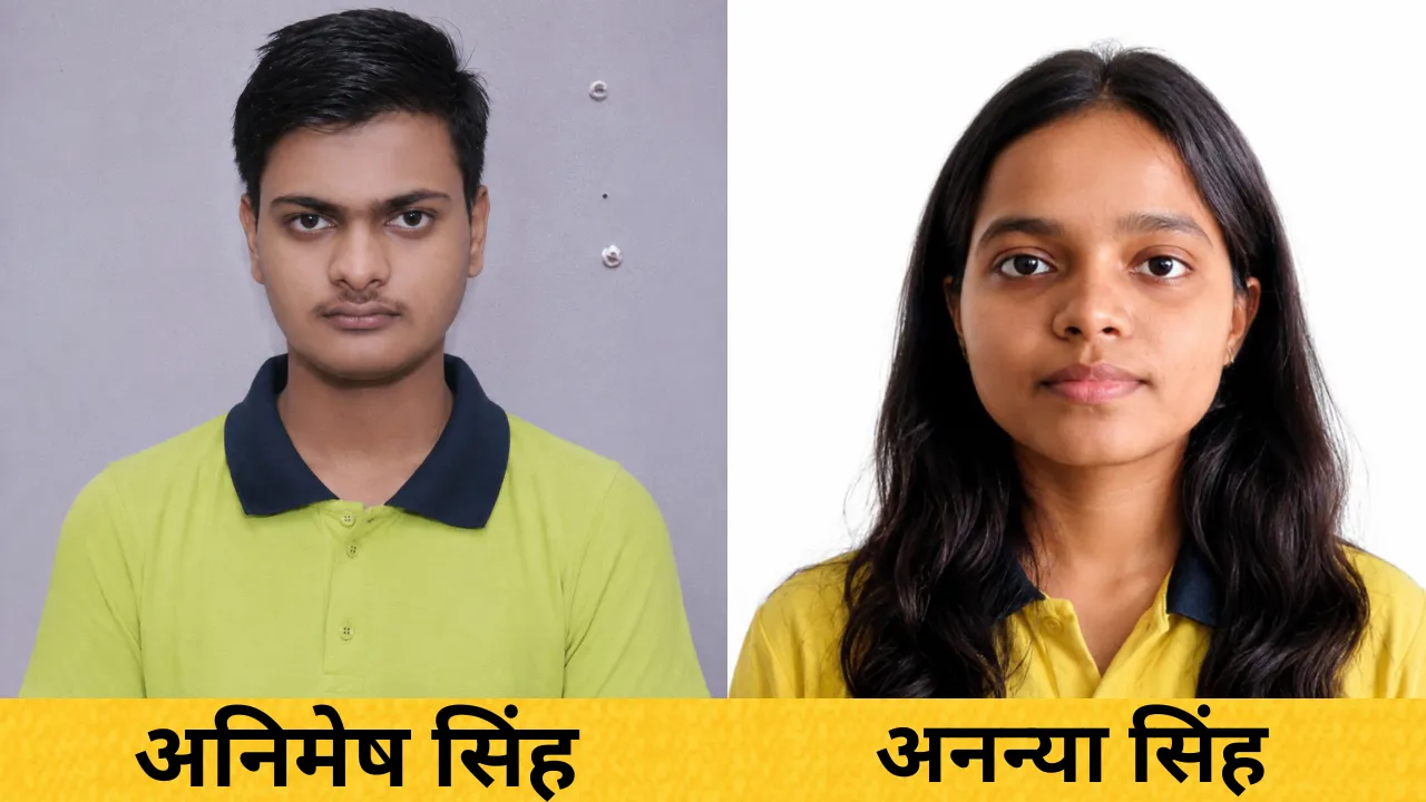 MUSKAN  (37)