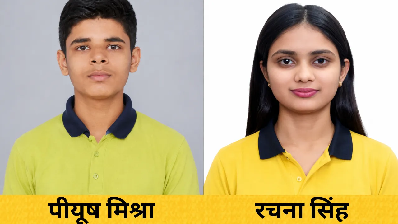 MUSKAN  (39)